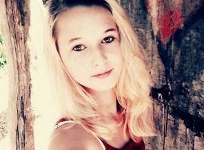 13 лет