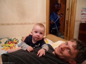 лежу на папе