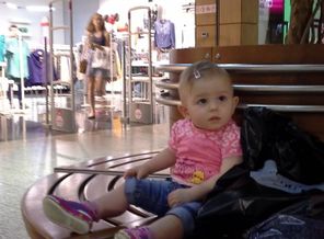 SHOPPING...