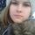 Карина