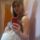 Екатерина Айнулина
