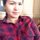 Altyn