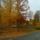 АЛЕКСНДРА