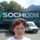 Вика Нуртдинова