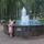 Галина Самарская