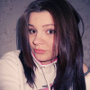 Кристина